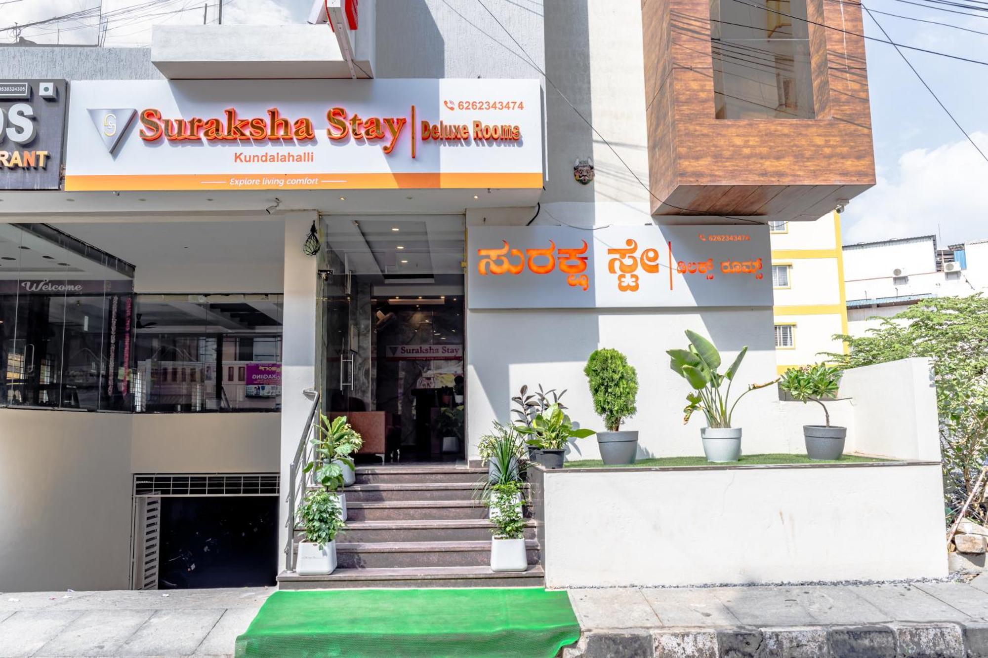 Suraksha Stay Kundalahalli Bangalore Dış mekan fotoğraf